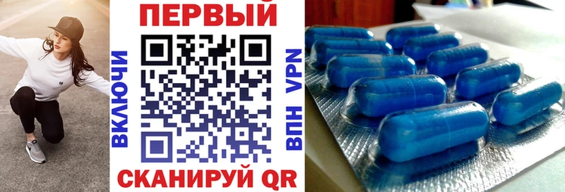 Купить  Баймак  Амфетамин Розовый 