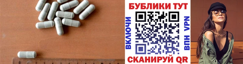 Купить где  Баймак  ЭКСТАЗИ круглые 
