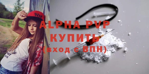 дурь Богданович