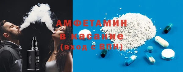 дурь Богданович