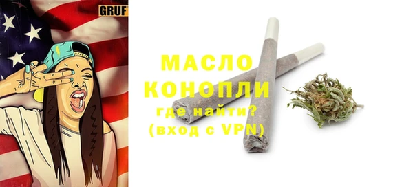 дурь Богданович