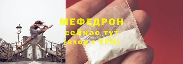 дурь Богданович