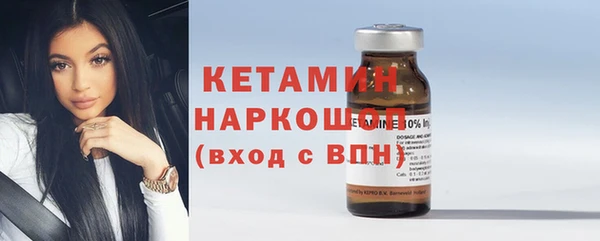 дурь Богданович